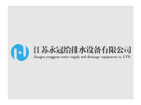 香港正版资料图库46产教融合三年规划